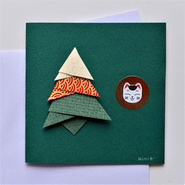 Carte double Sapin pliage n° 6