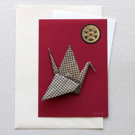 Grande carte origami petits carrés or fond bleu et support rouge n°1