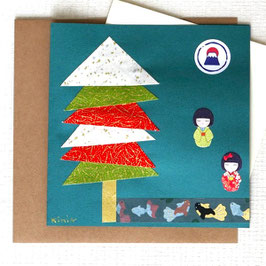 Carte double Sapin de Noël n°6
