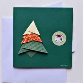 Carte double pliage Sapin n° 2