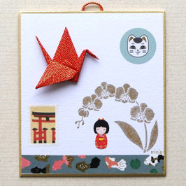 Collage n°8