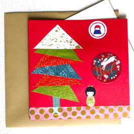 Carte double Sapin de Noël n°4