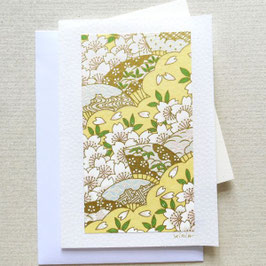 Carte de voeux fleurs de cerisiers jaune et or