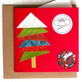 Carte double sapin de Noël n°1
