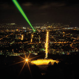 Lichtstrahl