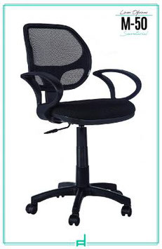 Silla Operativa M-50