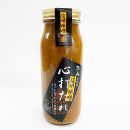 心打たれ 信州みそ (万能たれ) 300ｇ