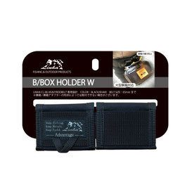 CL-76W B/BOX HOLDER-W