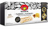 Turrón de Alicante. 150 gram