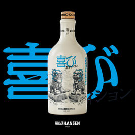 KNUT Hansen Gin 2024  Yorokobi