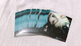 空中世界 Original Sticker