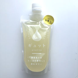 （かなりすっぱい）飲むレモンゼリー