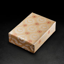 Geschenkpapier BROMÖLLA W49506K4 - BLAUER ENGEL