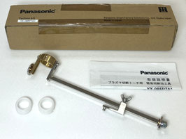 【中古】3型テクノキット切断トーチ用切断用コンパス