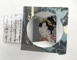Artist Book:  Japanese Courtesans
