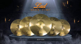 Lad Ozone Crash 16"