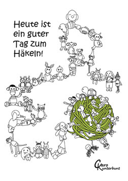 Geschenkgutschein - Variante 1