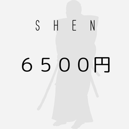 6500円チケット（SHEN）