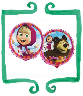 Palloncino Mylar Masha e Orso  18"/45 cm
