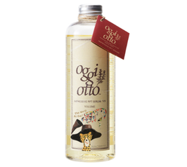 oggiottoインプレッシブPPTセラムVSシャンプー【ボリューム】250ml・700ml