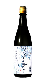 Miwatari Hyokono Shizuku Junmai Ginjo Nama Chozo
