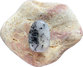 Turmalinquarz grau schwarz gemustert, Schmuck Anhänger mit seitlicher Bohrung, Größe 29 x 19 mm - ohne Deko