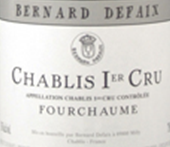 Bernard Defaix Chablis 1er Cru Fourchaume 2016