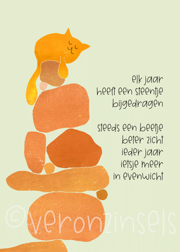 STEENTJE - VERONZINSELS (B319)