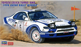 Toyota Celica GT4 ST185 Gr.A Qatar Rally (1993) - Victory - Hasegawa 20578