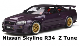 NISSAN SKYLINE R34 GT-R NISMO Z- TUNE