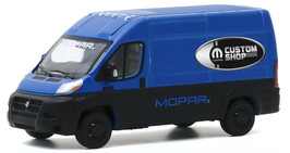 RAM PROMASTER 2500 CARGO HIGH ROOF MOPAR (2018) - GREENLIGHT 53010C/48 1/43