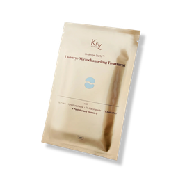 Under Eye Treatment