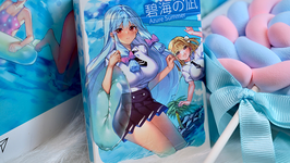 Sweet Cosplay Show - Azure Summer Playing Cards / アズール サマー デック