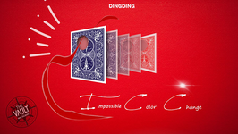 〈DL〉 I C C (impossible color change) / 不可能的 穴カード カラーチェンジ by Dingding