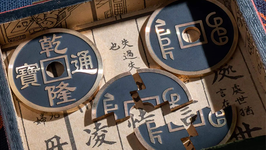Wormhole Coin / ワームホール コイン（中華崩壊）by N2G【黒】