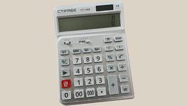 Electricks Quantum Calculator / エレクトリックス クォンタム カリキュレーター（スパイ計算機）【白】