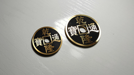 N2G Chinese Coin (Half dollar size) / N2G チャイニーズ コイン（ハーフダラーサイズ黒 1枚）