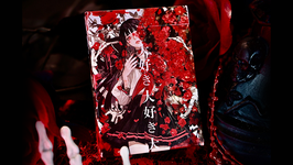 Blossom Playing Cards/ ブロッサム デック