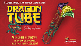 Dragon Tube / ドラゴン チューブ（展開プロダクション ボックス）