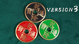 N2G製 CSTC / 精巧 ３スプリット チャイニーズコイン【多色】（ワンダラーサイズ）