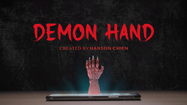 Demon Hand / デーモン ハンド