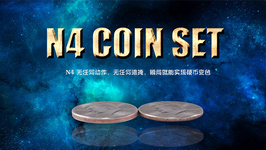 N4 Coin Set / N4 コイン セット（瞬間変色）