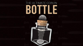 Bottle Pocket / ボトル（瓶貫通）