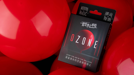 OZONE / オゾン（風流停止）