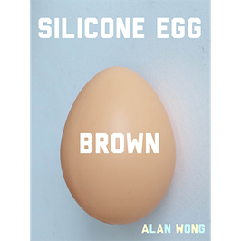 Silicone Egg (Brown) / シリコン・エッグ（ブラウン）