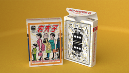 Old Master Q Playing Cards / オールド マスター Q デック