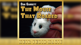 The Mouse That Roared / マウス パペット（断末魔の鳴き声）