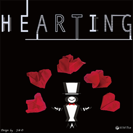 Hearting / ハーティング（ハート形状記憶ハンカチ）
