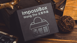 ImpossiBox / インポッシボックス（四次元カード箱）