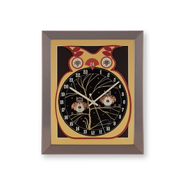 Grand hibou
